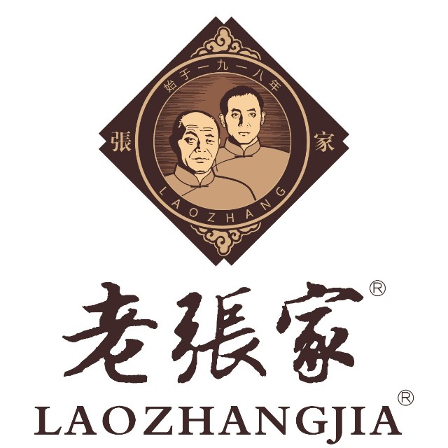 根志堂老张家给您拜年啦!